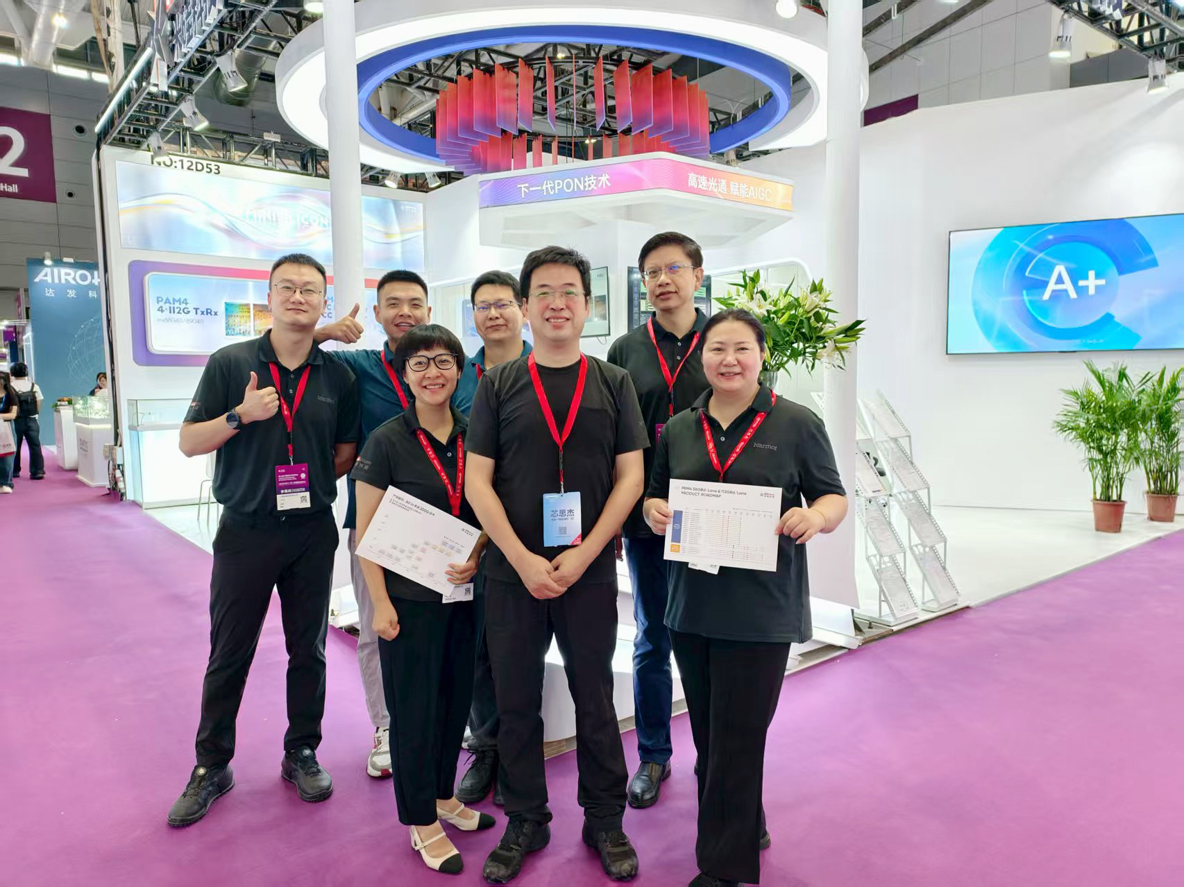 米硅科技攜高速 4x112G PAM4 CDR TxRx/ReTimer/ReDriver 亮相CIOE2025